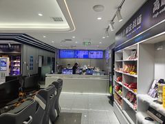 -网鱼网咖·电竞(南开百脑汇店)
