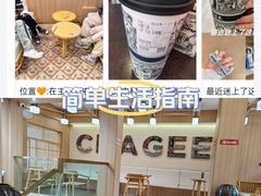 -霸王茶姬(南强街店)