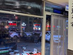 -英雄故事地摊烤肉(马驹桥店)