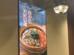 -廣順興(明鸿路店)