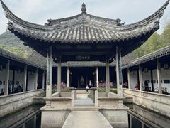 -兰亭风景区