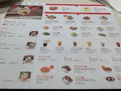 -喜家德虾仁水饺(麒麟社店)