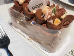 -gaga(南京德基广场店)