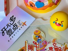 -壹点壹客·生日蛋糕(南山店)