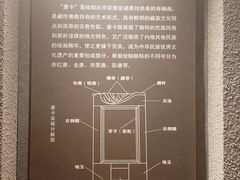 -张掖大佛寺景区