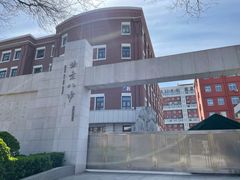 -北京八中游泳馆