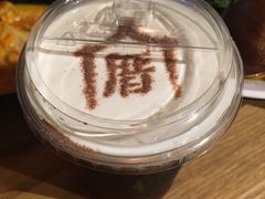 -厝内小眷村(天河南一路店)