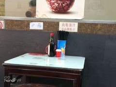 -食惠里小笼包面馆(越秀店)