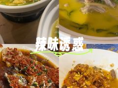 -唐坊·湖南菜(丰尚国际店)
