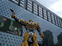 -幸福蓝海国际影城(扬名IMAX店)