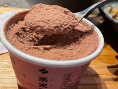 -湊湊火锅·茶憩(皇姑万象汇店)