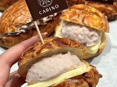 -CARINO BAKERY&CAFE(人广来福士店)