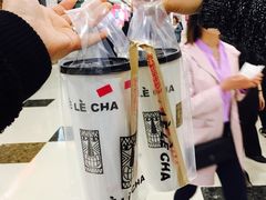 -LELECHA乐乐茶(上海五角场万达广场店)