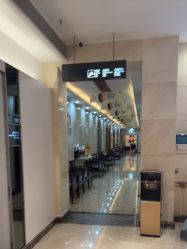 -深圳阳光医疗美容医院·旗舰店