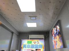 -同来顺烧烤餐厅(哈尔滨道店)