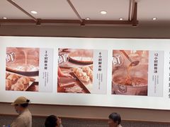 -小满手工粉(北京来福士店)