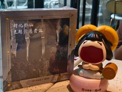 -必胜客(WOW中心城店)