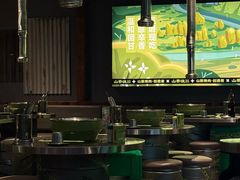 -山葵说·泥炉烤肉(泰达时尚E街区店)