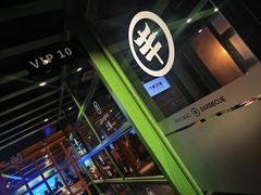 -丰茂烤串(全国首店)