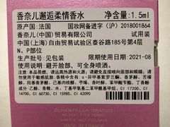 -Chanel(德基广场店)