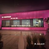 重庆这家海鲜烧烤店，真心推荐给大家！