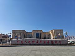 -中国人民解放军海军博物馆