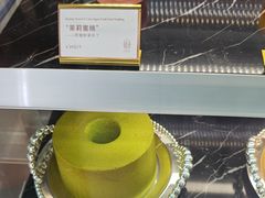-CloudD'or可露朵蛋糕(1733商业空间店)