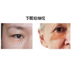-上海漾颜医疗美容