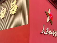 -万达广场(南昌红谷滩店)