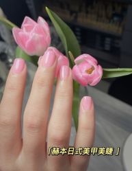 点击看大图 -赫本轻奢美颜中心