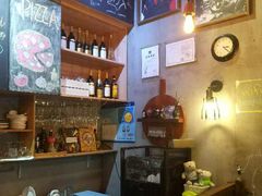-Gather pizza