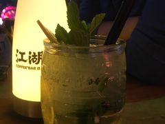 -江湖酒吧