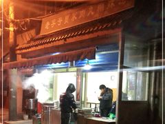 -老字号贾家肉丸糊辣汤(光明巷店)