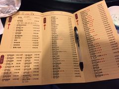 菜单-夜郎蛙(汉街店)