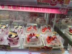 -味多美蛋糕(京旺家园店)