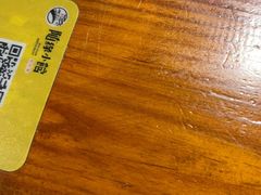 -随缘小馆(红岭路店)