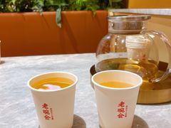 -老碗会(汕头万象城店)