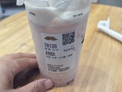 -万达广场(南京江宁店)