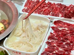 -八合里牛肉火锅(上海中山公园店)