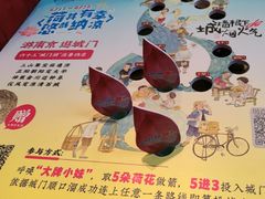 -南京大牌档(富力海珠城店)