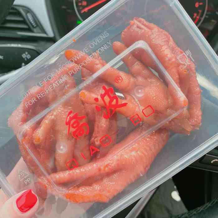 乔波食品-"每次去台州都会带几斤回来,实在是太诱人了.