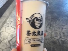 -茶太良品·北京特色茶饮(西站食宝街店)
