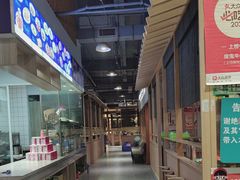 -魔鬼牛蛙小厨•烤鱼•龙虾(上马墩光华时代店)