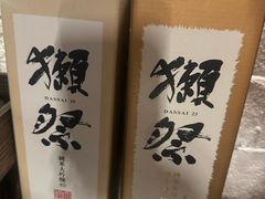 -杨梅市场·打工人小酒馆(新天地店)