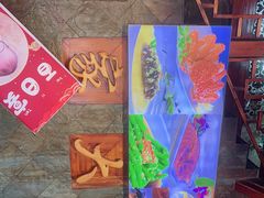 -张家大院(幕府西路店)