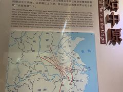 -中国客家博物馆