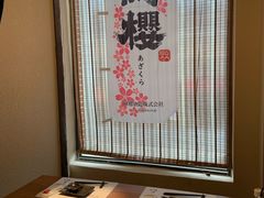 -南风(淮海街店)