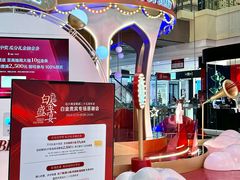 -远大购物中心(南岗店)