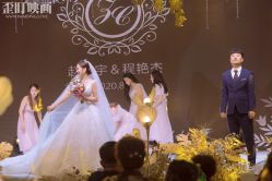 -禕·愫白婚纱商店