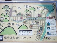 -城崎温泉 外七汤